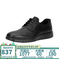 ECCO爱步商务简约德比鞋 2022年牛皮正装皮鞋 520304 01001-黑色 39