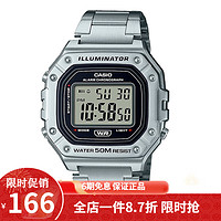 CASIO 卡西欧 小方块数显电子表狂飙安欣同款男防水学生运动手表 W-218HD-1A