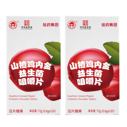 哈药牌 哈药 (世一堂) 山楂鸡内金益生菌压片糖果  120片*4瓶