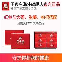 韩国正官庄高丽参6年根红参液人参大礼盒50ml*60包*2