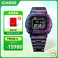 CASIO 卡西欧 G-SHOCK系列 40周年 碳纤维珍藏版 男士太阳能电波蓝牙 GCW-B5000UN-6PR