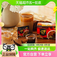 88VIP：g 7 coffee 越南中原G7咖啡美式黑咖啡30g15杯