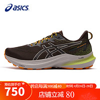 ASICS 亚瑟士 男鞋跑步鞋GT-2000 12 TR稳定支撑耐磨回弹透气运动鞋1011B775 42.5