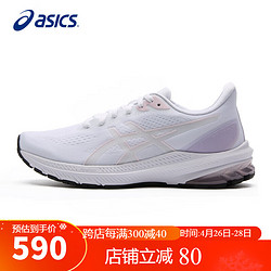 ASICS 亚瑟士 女鞋跑步鞋GT-1000 12 透气柔软网布缓震运动鞋1012B450 白色/粉色 37
