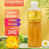 水果兄弟（Fruitbrothers） 达川冷冻菠萝汁nfc菠萝汁饮料调酒新鲜菠萝原汁奶茶店 达川冷冻 菠萝汁1kg