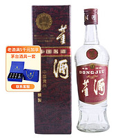 董酒（红董）59度 90年代早期 500ml