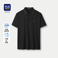 HLA 海澜之家 短袖POLO衫男24凉感撞色翻领短袖男夏季