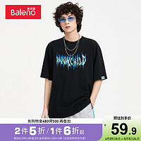 Baleno 班尼路 夏季新款潮流火焰印花休闲重磅T恤男纯棉圆领休闲港风短袖