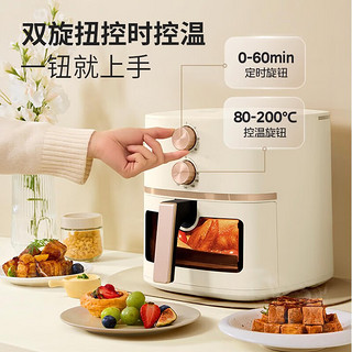 Midea 美的 MF-KZE5089 空气炸锅 5L