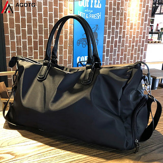 AGOTG品牌旅行包男手提短途出差旅游行李袋女大容量干湿分离运动包 黑色大号(空白版) D8296 大