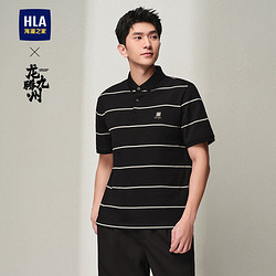 HLA 海澜之家 短袖Polo男24龙腾九州IP系列凉感短袖男夏季