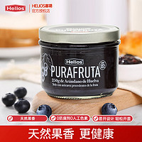 Helios 喜璐 西班牙进口蓝莓酱250g 0防腐剂0蔗糖沙拉水果酱冰淇淋酱吐司早餐