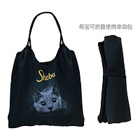 Sheba 希宝 背包赠品专用