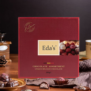 Eda's比利时可可脂什锦巧克力礼盒280g婚庆喜糖