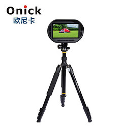 Onick 欧尼卡 夜视仪高清录像昼夜两用 NB-5000 4G图传便携式激光夜视仪