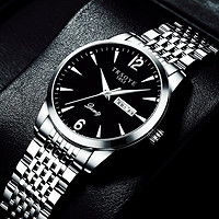 TRSOYE时尚2022新款品牌男士手表双日历夜面（皮表带和佛珠和调表器）
