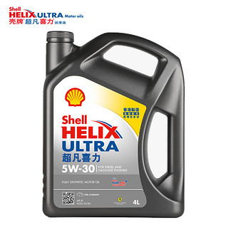 Helix Ultra系列 超凡灰喜力 5W-30 SP级 全合成机油 4L