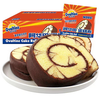 阿华田（Ovaltine）蛋糕卷400g早餐食品代餐零食（拍两份巨划算） 阿华田蛋糕*5包 80g