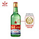 红星 北京红星二锅头单瓶白酒纯粮清香型大二绿瓶56度100ml　