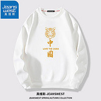 JEANSWEST 真维斯 卫衣春秋款圆领中国风青少年学生龙年本命年外套情侣款上衣加大码 白