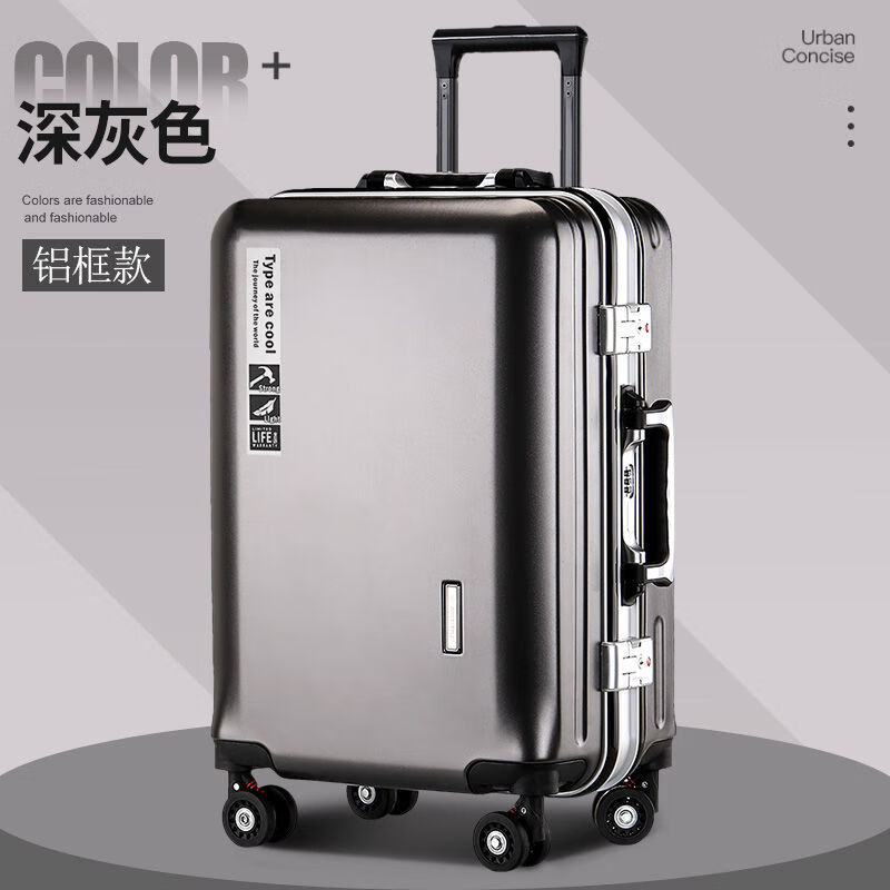深灰色+充电口