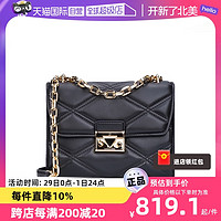 MICHAEL KORS 迈克·科尔斯 MK  SERENA中号人造革铆钉小香风链条包