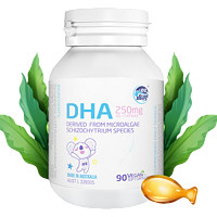 DZ Good Dairy 澳乐乳 DHA藻油胶囊 90粒 澳洲进口 6个月以上6-12个月1岁2岁3岁以上 儿童DHA藻油软胶囊 1盒【90粒