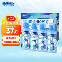 HYDRON 海昌 水感觉滋润补水美瞳隐形眼镜护理液120ml*4盒套装