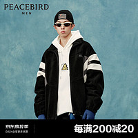 PEACEBIRD 太平鸟 男装 冬季新款仿羊羔绒夹克男B2BCC4521 黑色 M