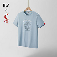 HLA 海澜之家 短袖T恤男女情侣装24中华龙凉感短袖男夏季