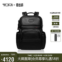 TUMI 途明 DFO GEN 男士双肩包高端商务牛皮革通勤电脑包 黑色 096303207DO