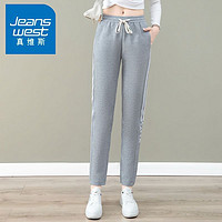 百亿补贴：JEANSWEST 真维斯 时尚运动裤女士纯棉春秋新款休闲裤子显瘦百搭直筒裤松紧腰