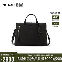 TUMI 途明 VOYAGEUR系列女士高端时尚公文包 0196619DGM黑色拼烟枪色