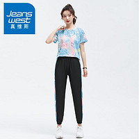 百亿补贴：JEANSWEST 真维斯 冰丝运动套装女2023夏季新款透气休闲服短袖T恤两件套