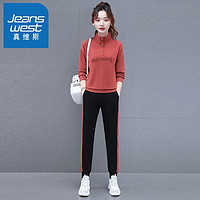 百亿补贴：JEANSWEST 真维斯 休闲运动套装女2023春秋季新款圆领长袖广场舞跑步两件套