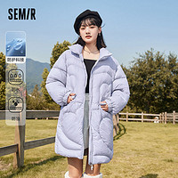 百億補貼：Semir 森馬 羽絨服女中長款立領愛心少女感冬季新款寬松防水防油外套