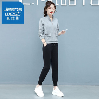 百亿补贴：JEANSWEST 真维斯 纯棉套装春季新款女装帅气工装炸街套装女潮两件套时尚洋气