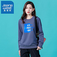 JEANSWEST 真维斯 圆领卫衣春秋百搭潮牌2023新款韩版港风ins潮情侣印花卫衣