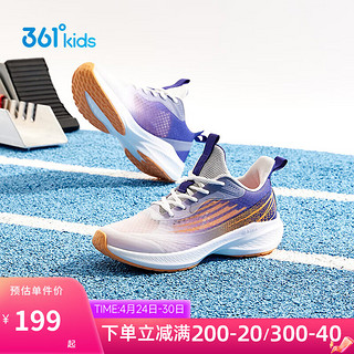 361°闪速3.0儿童竞速跑鞋24夏季青少年透气训练运动鞋 白34 361度白/奇幻紫/奶昔橙