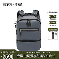 TUMI 途明 ALPHA BRAVO系列男士商务旅行高端时尚双肩包0232655CGY潮流灰