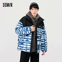 百亿补贴：Semir 森马 羽绒服男潮酷字母印花冬季新款男生外套