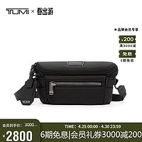 TUMI 途明 ALPHA BRAVO系列男士商务旅行高端时尚腰包胸包 0232710D 黑色