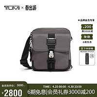 TUMI 途明 Alpha Bravo 商务通勤高端单肩男士斜挎包 炭黑色 0232709CH