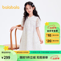 巴拉巴拉儿童连衣裙2024夏装大童女裙子国风纱裙202224111060 紫色调00377 160cm