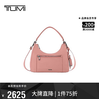 TUMI 途明 VOYAGEUR系列女士商务旅行高端时尚斜挎包0196610DSP灰粉色送礼物