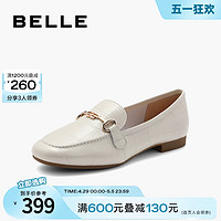 BeLLE 百丽 复古乐福鞋新款扣饰女鞋商场鞋子真皮深口气质单鞋A1J1DCA3