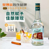 Spirytus【金牌品质】白俄罗斯原瓶伏特加洋酒基酒调酒 猎人伏特加松子 500mL 1瓶