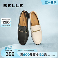BeLLE 百丽 乐福鞋女鞋子秋季新款商场舒适平底鞋真皮单鞋Z7W1DCA3
