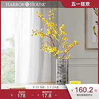 HARBOR HOUSE 跳舞兰仿真花束假花客厅家居装饰花艺摆件Dancing