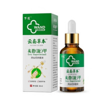 万道  灰指甲抑菌液  30ml